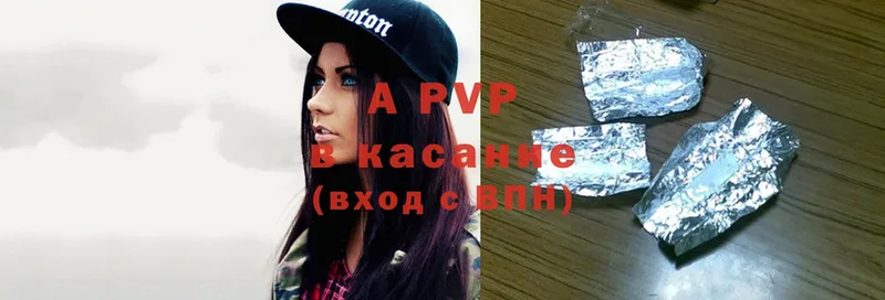 MEGA ТОР  как найти   Бородино  A PVP крисы CK 